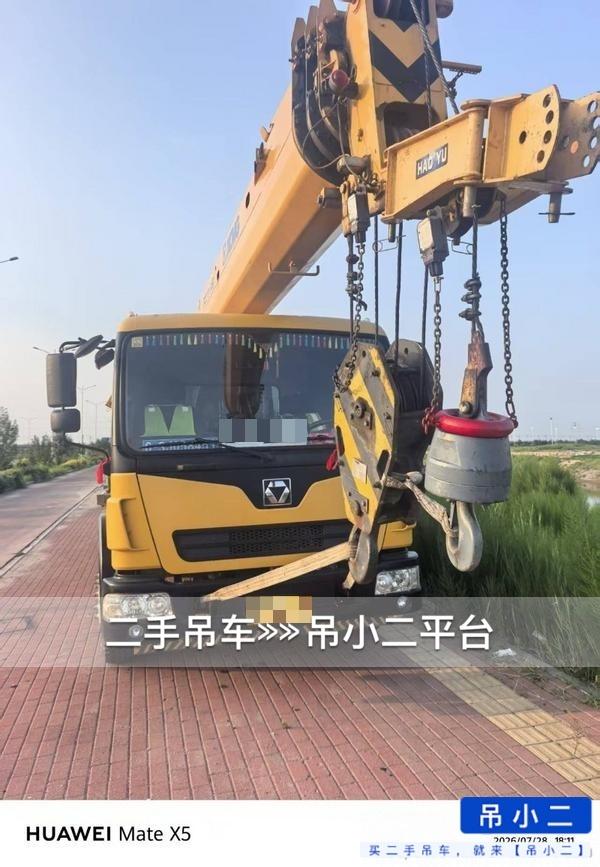 https://assets.gongji58.com/2026-08-02/pqwkp9kfbs1785670233.jpg?watermark/1/image/a29kbzovL2dqZ2ovd2F0ZXJtYXJrL2RjLnBuZw/gravity/South/dx/0/dy/200/wst/2/ws/1|imageView2/0/w/1024/interlace/1